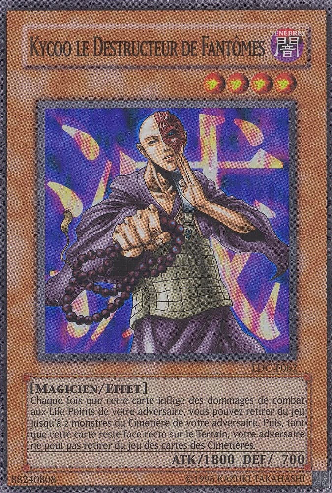 Kycoo le Destructeur de Fantômes