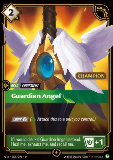 Champion stamp