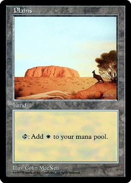 Monolithe