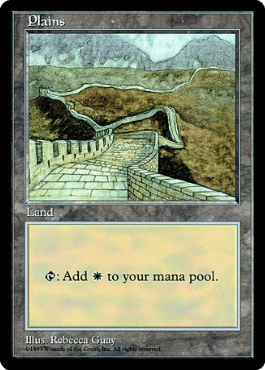 Great Wall