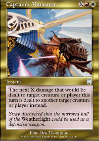 Captain's Maneuver