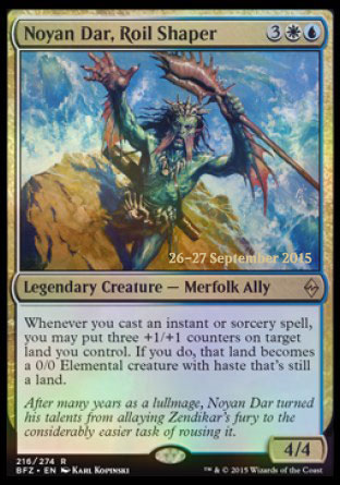 Noyan Dar, Roil Shaper