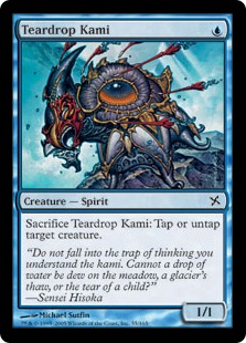 Teardrop Kami