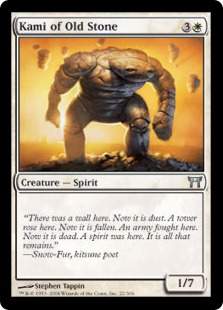 Kami of Old Stone