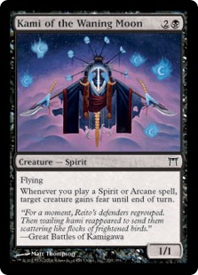 Kami of the Waning Moon