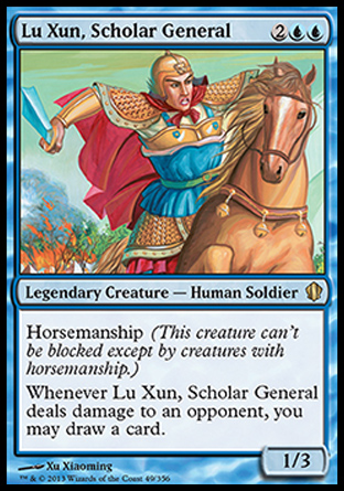 Lu Xun, Scholar General