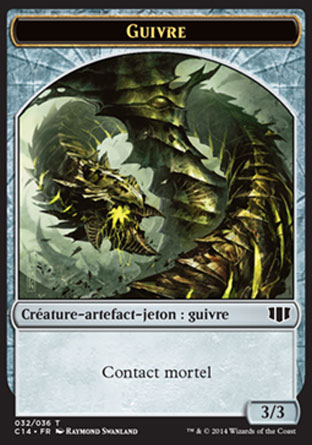 Wurm (Deathtouch) (3/3)/Goat (0/1)