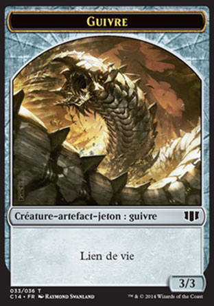 Wurm (Lifelink) (3/3)/Goat (0/1)