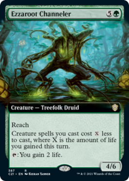 Extended Art