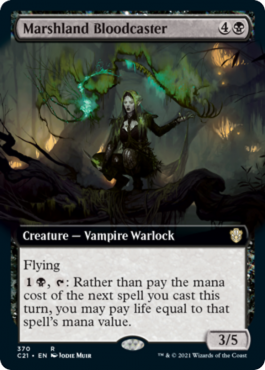 Extended Art