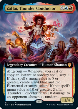 Extended Art