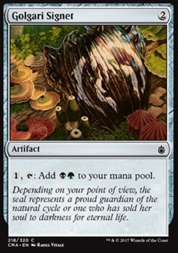 Golgari Signet