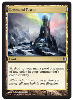 Command Tower