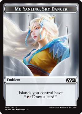 Emblem Mu yanling, Sky dancer