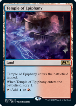Temple of Epiphany