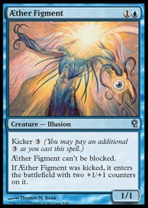 AEther Figment