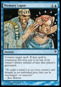 Memory Lapse