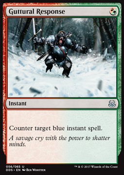 Guttural Response