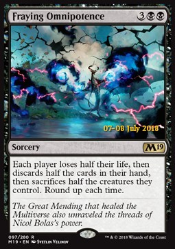 Fraying Omnipotence
