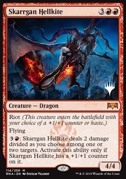 Skarrgan Hellkite