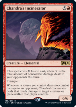 Chandra's Incinerator