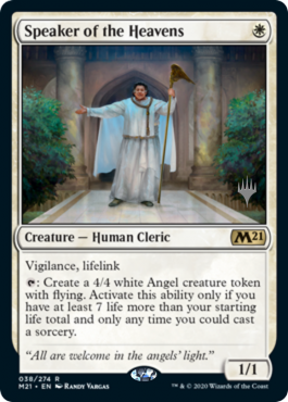 Speaker of the Heavens
