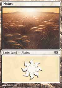 332