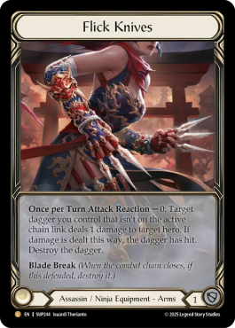 Extended Art Rainbow Foil