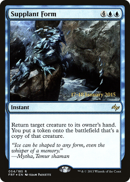 Supplant Form