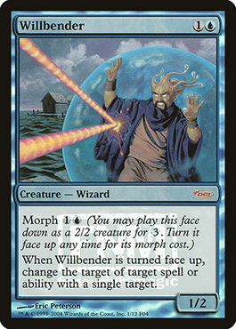 FNM 2004