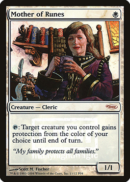 FNM 2004