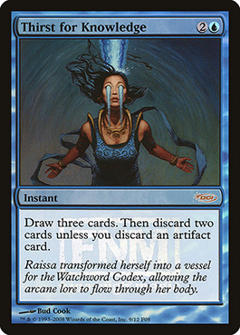 FNM 2008