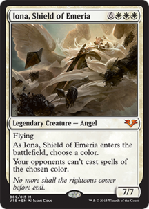 Iona, Shield of Emeria