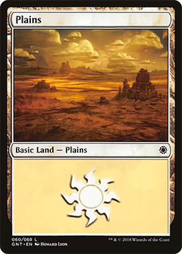60 - Howard Lyon