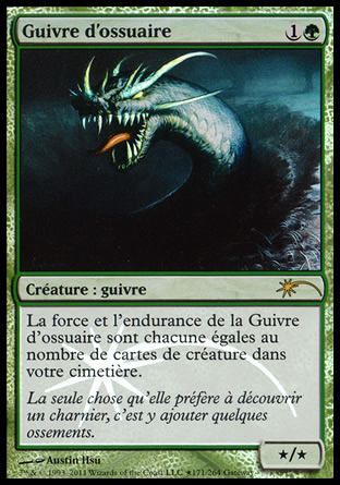 Boneyard Wurm