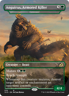 Godzilla Version