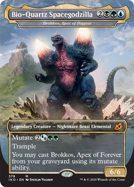 Godzilla Version