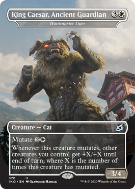 Version Godzilla