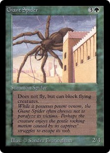 Giant Spider