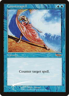 Judge Gift 2000