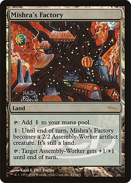 Judge Gift 2005