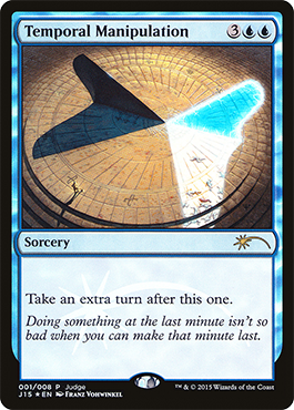 Judge Gift 2015