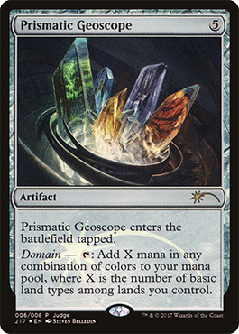 Judge Gift 2017