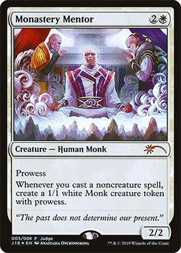 Judge Gift 2019
