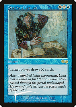 Judge Gift 1998