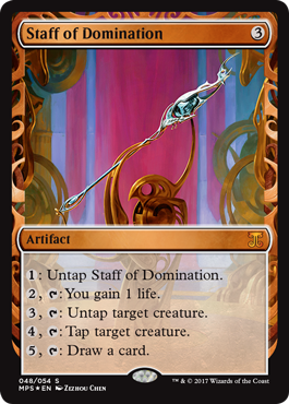 Staff of Domination