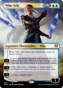 Extended Art