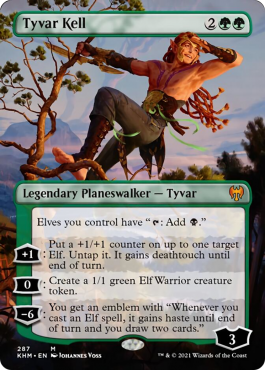 Extended Art