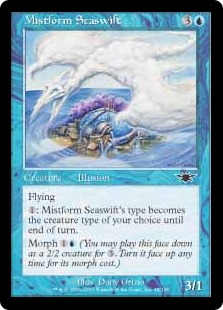 Mistform Seaswift