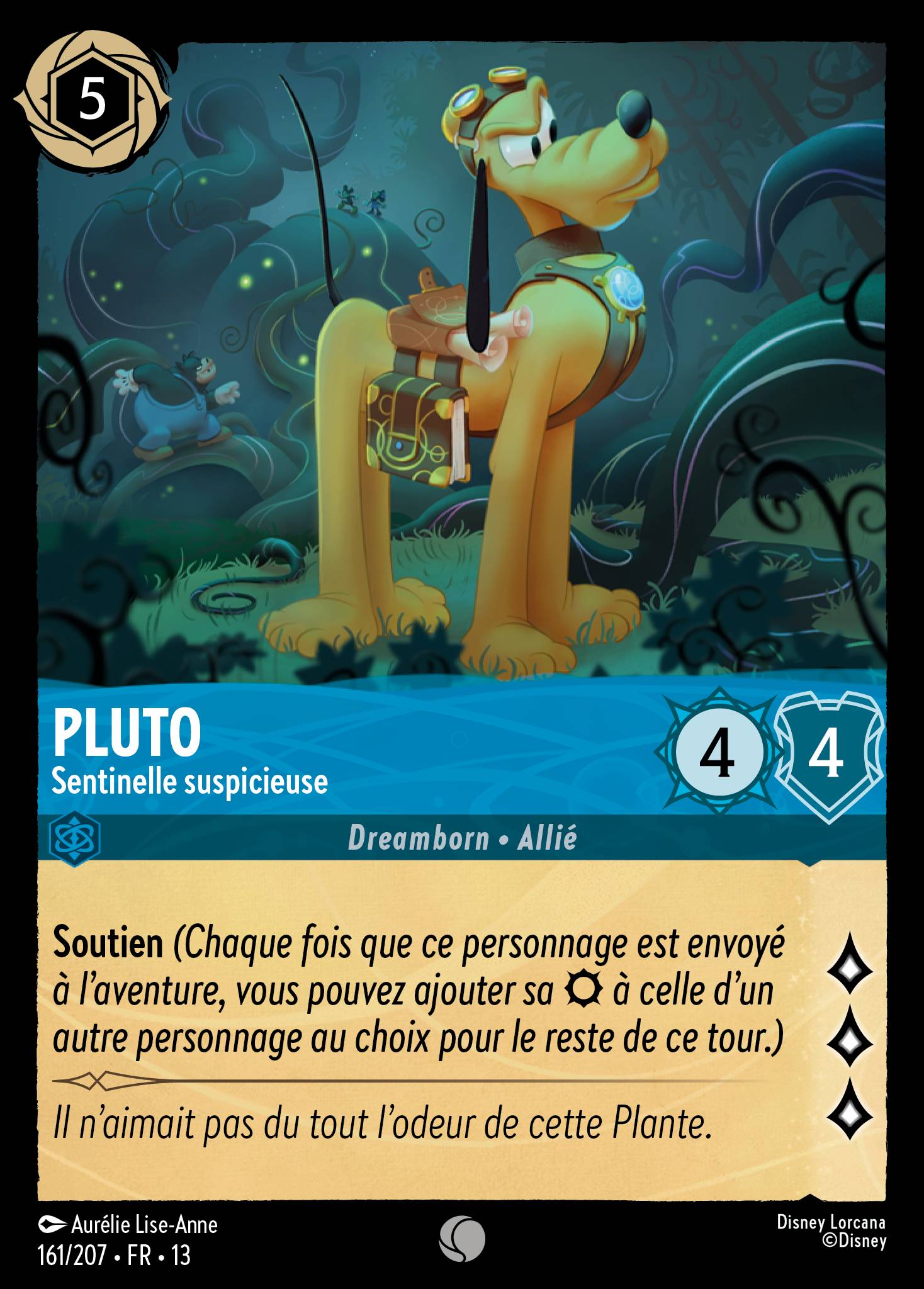 Pluto - Suspicious Sentry